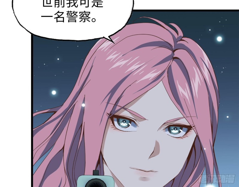 22- 打枪练习39