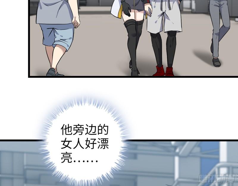 407- 和我在一起吧2