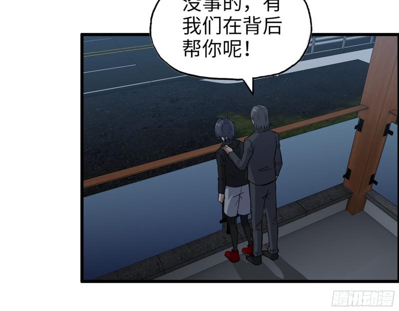 527- 尸兵10