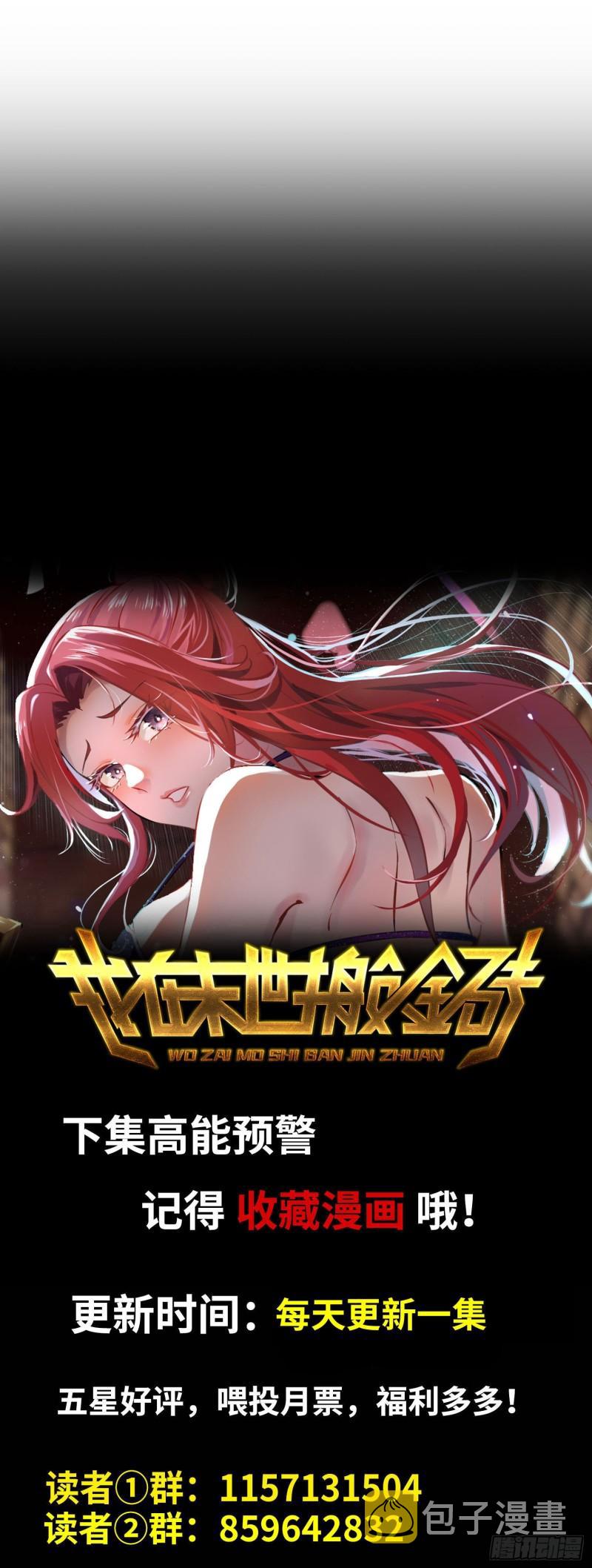 432- 都是一家人63
