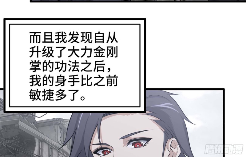 40- 醋意63