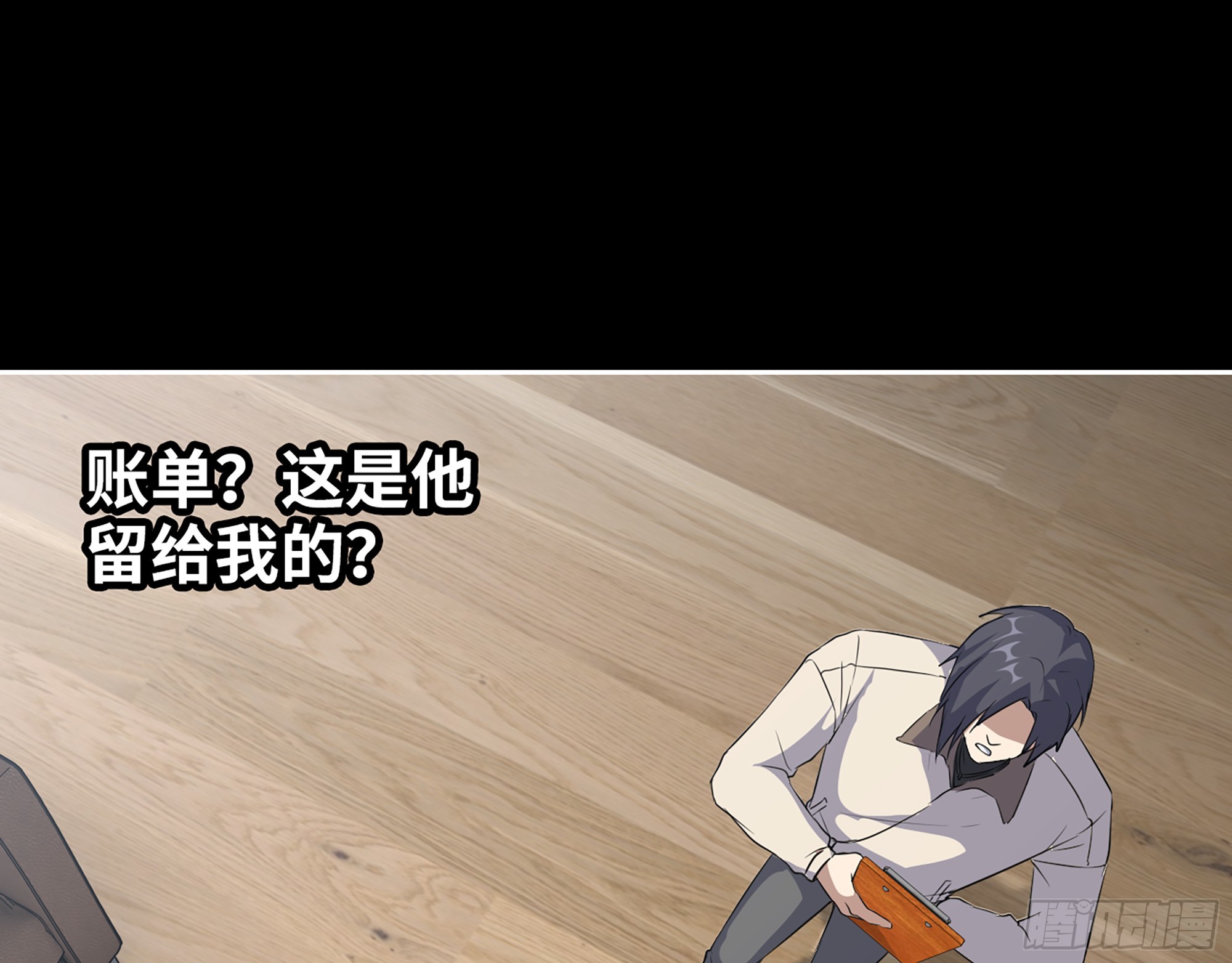 647- 获取信息12