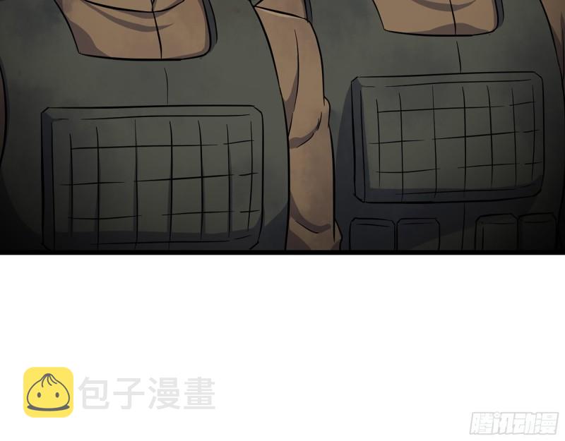 537- 放弃抵抗57