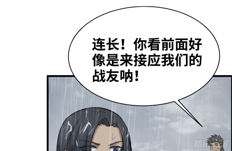 126-陷阱7