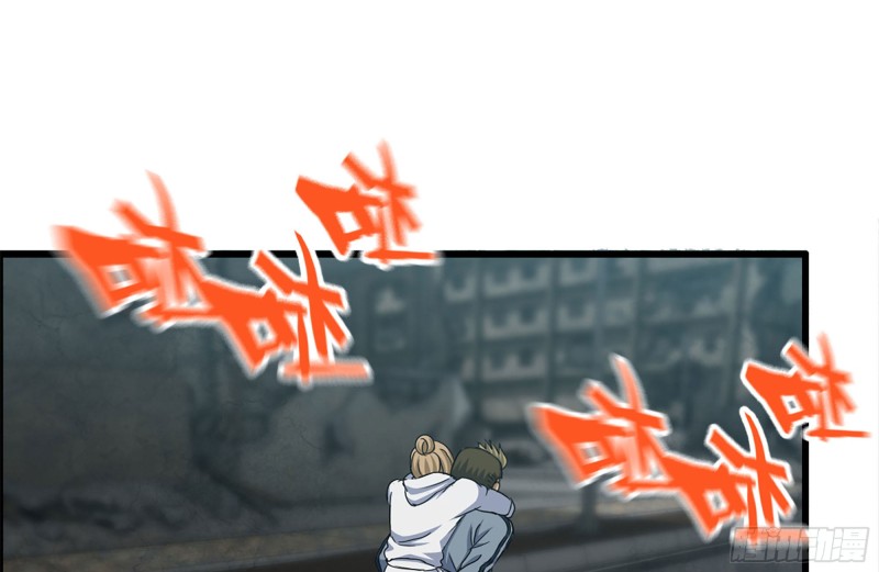203-新的威胁13