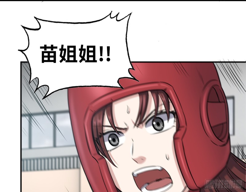 340- 周博士惨败48