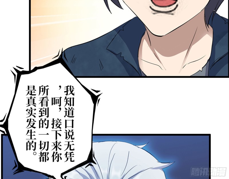 275- 幻想空间39