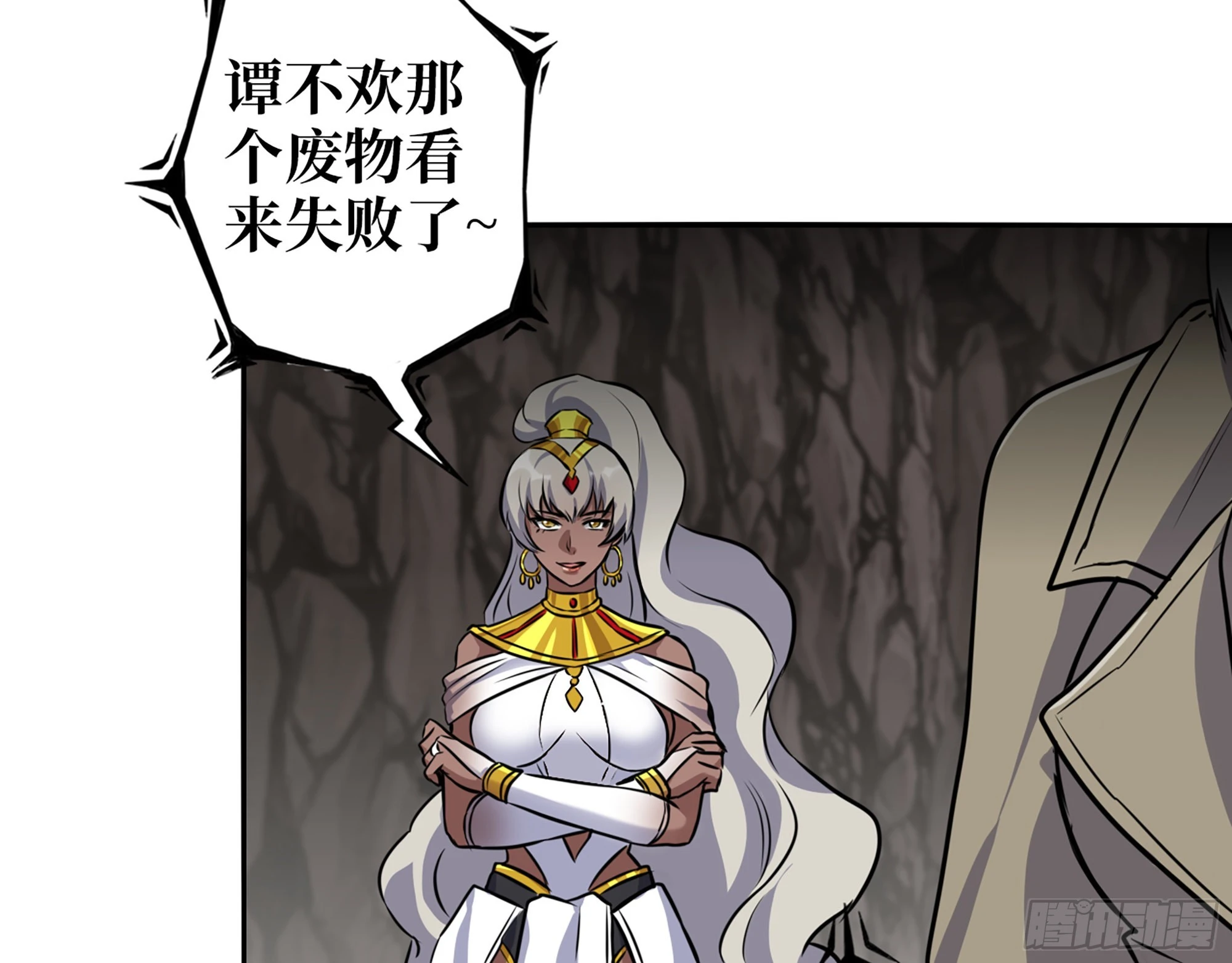 586- 熟悉的波动65