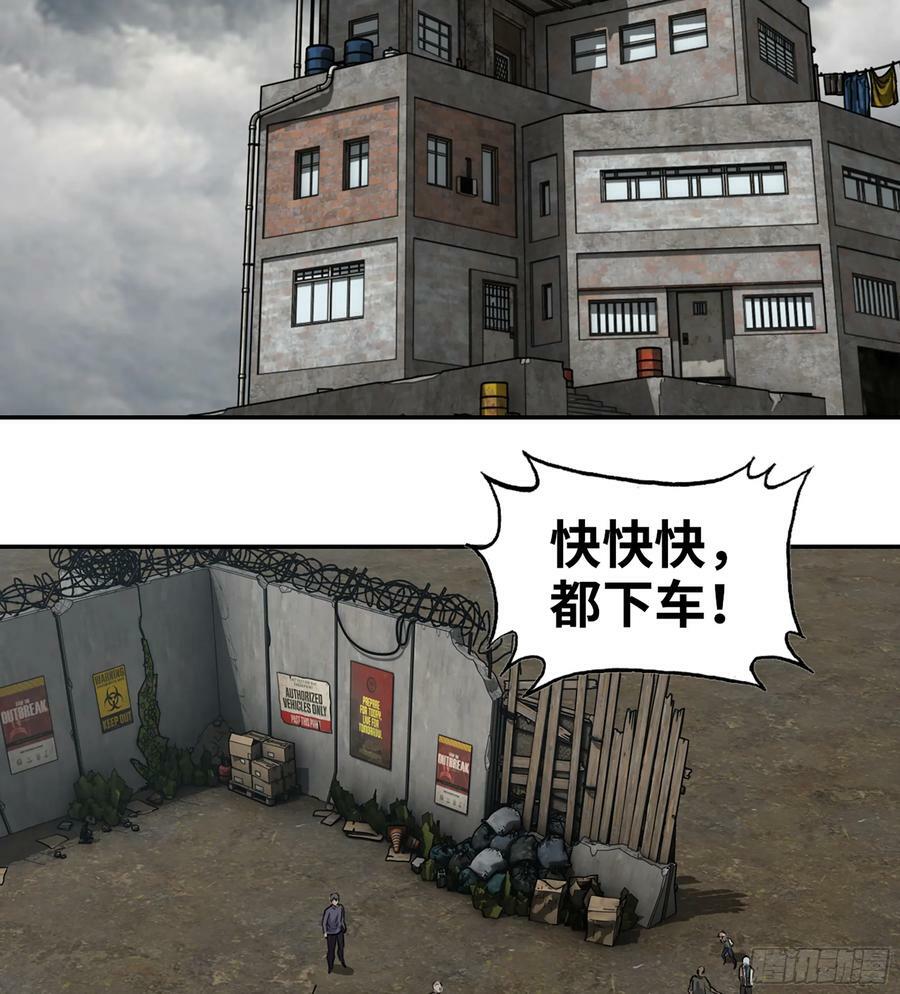 07- B计划22