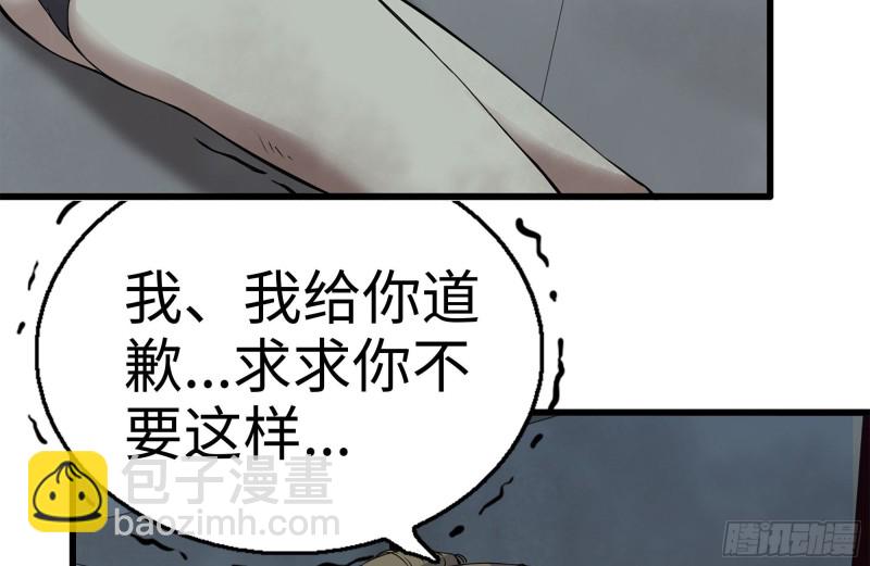 194-关键时刻41
