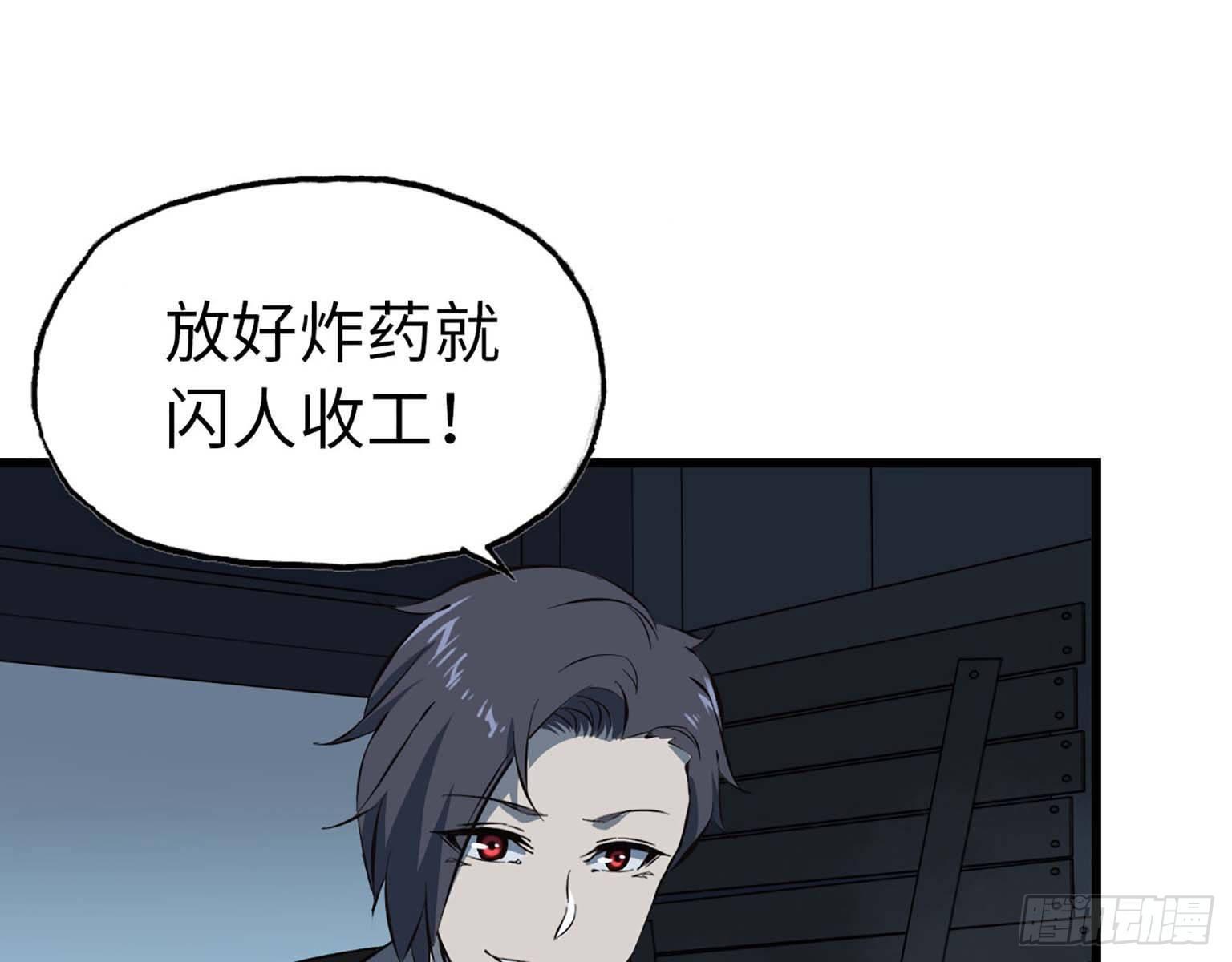 13- 计划通！10