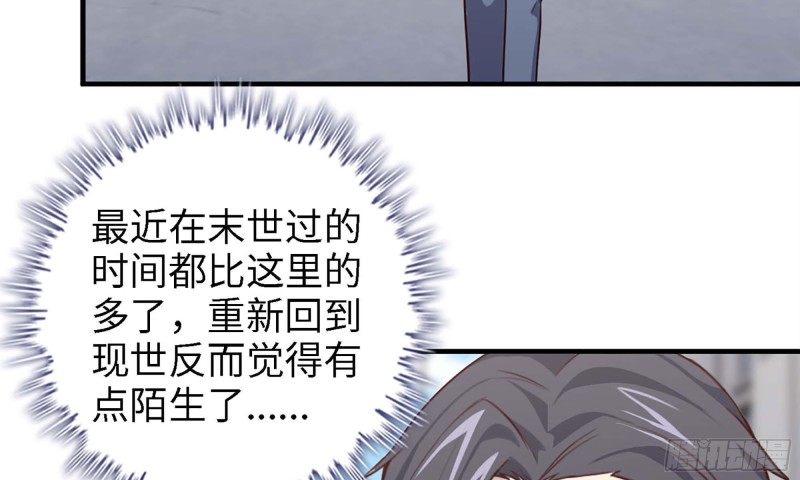 33- 被围堵18