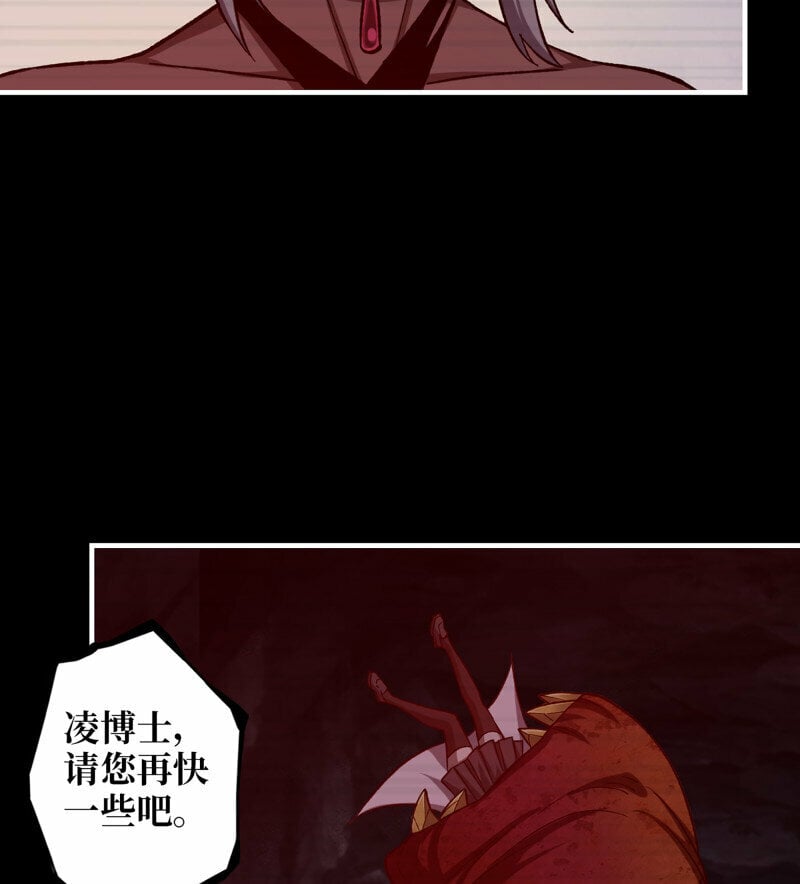 723 23- 死性不改42