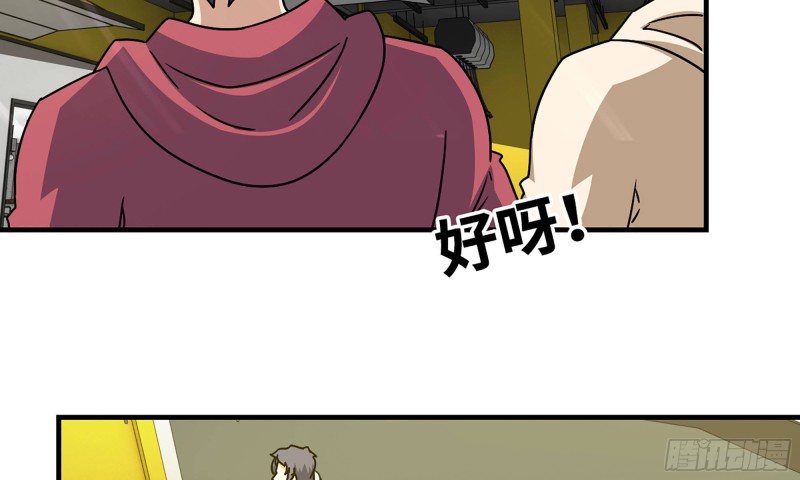 51-买车遭鄙视46