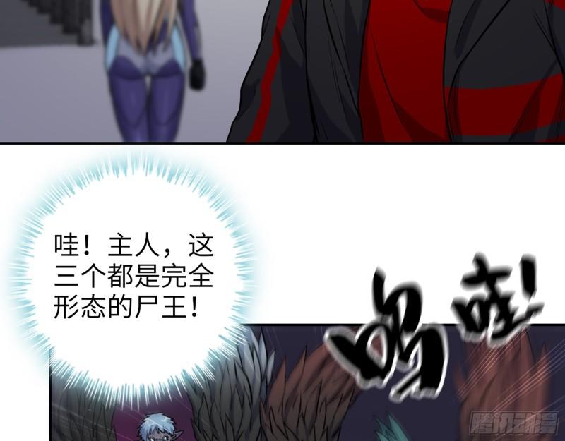 509- 送上门的金子49
