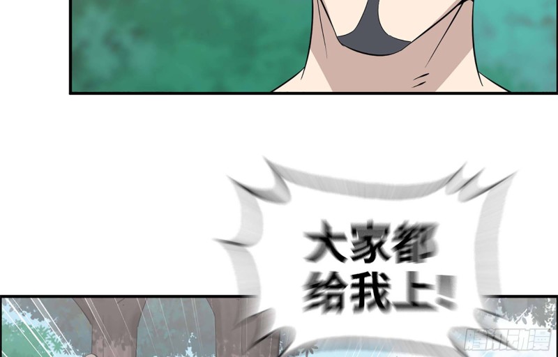 34- 单枪8