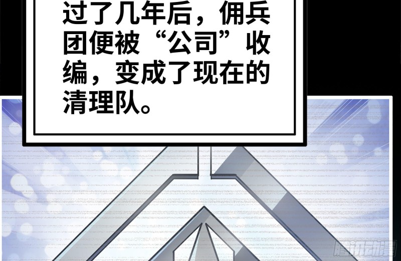 188-重逢47