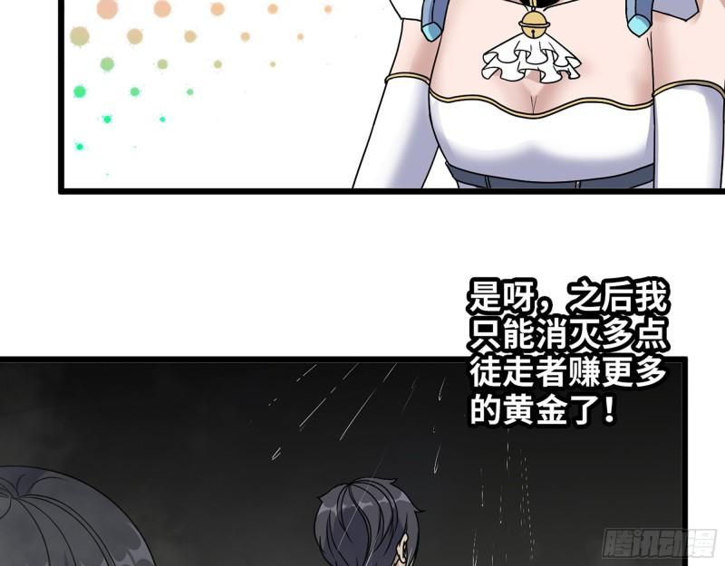 453- 我爱的是你本身12