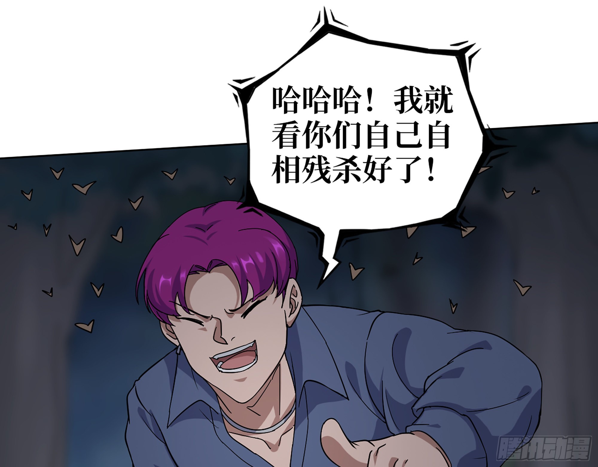 574- 练手41
