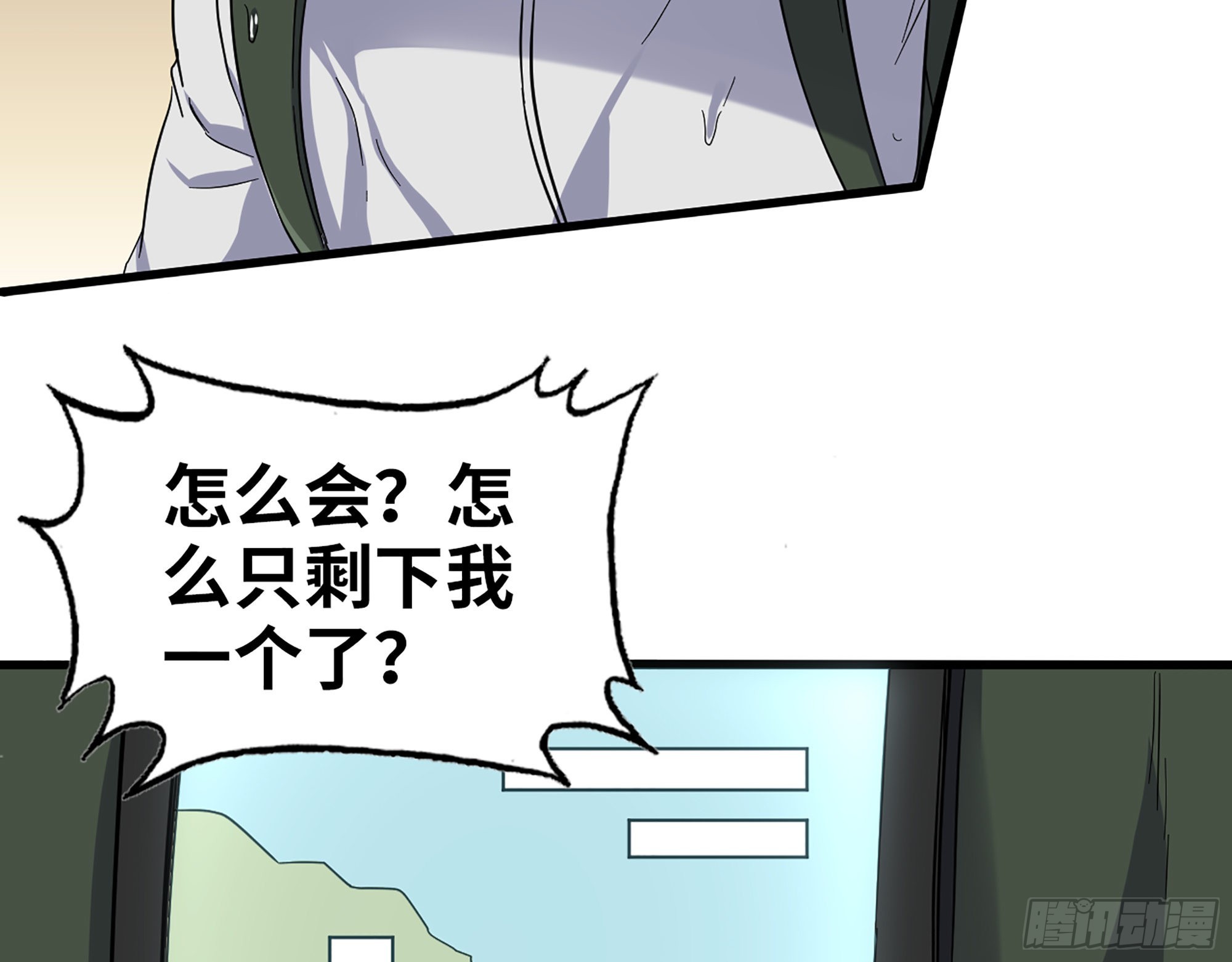 569- 目的是什么？57