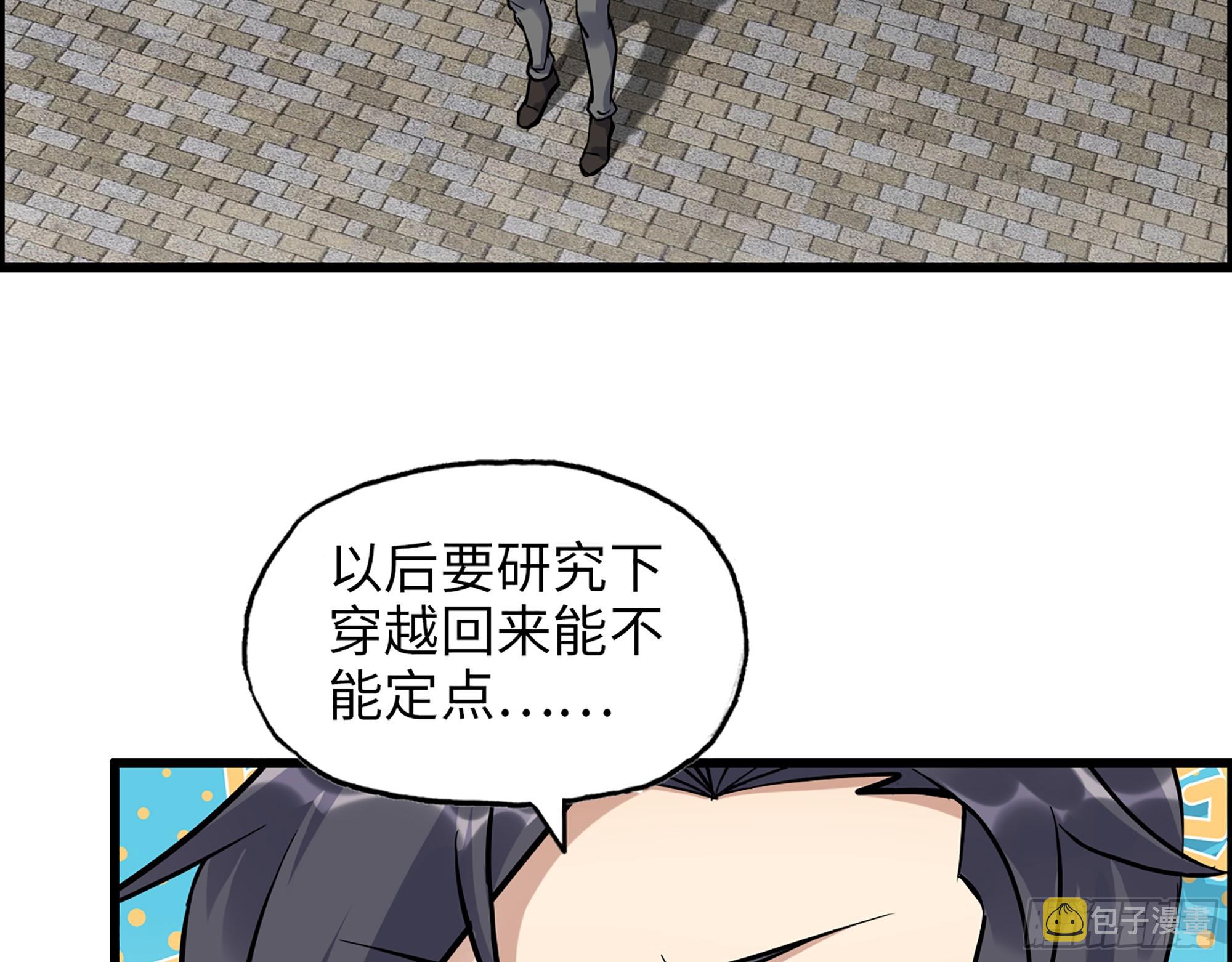 653- 没那么简单53