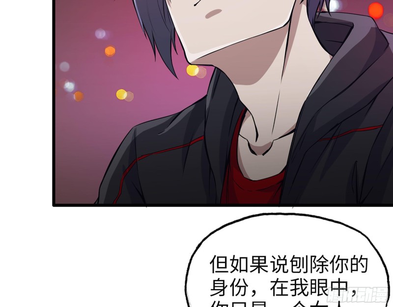 323- 凌夫人的回忆42