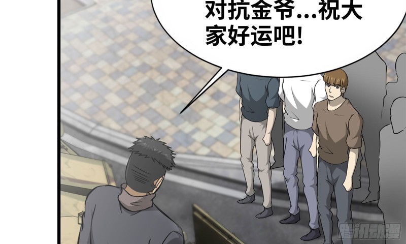 91-挣脱23