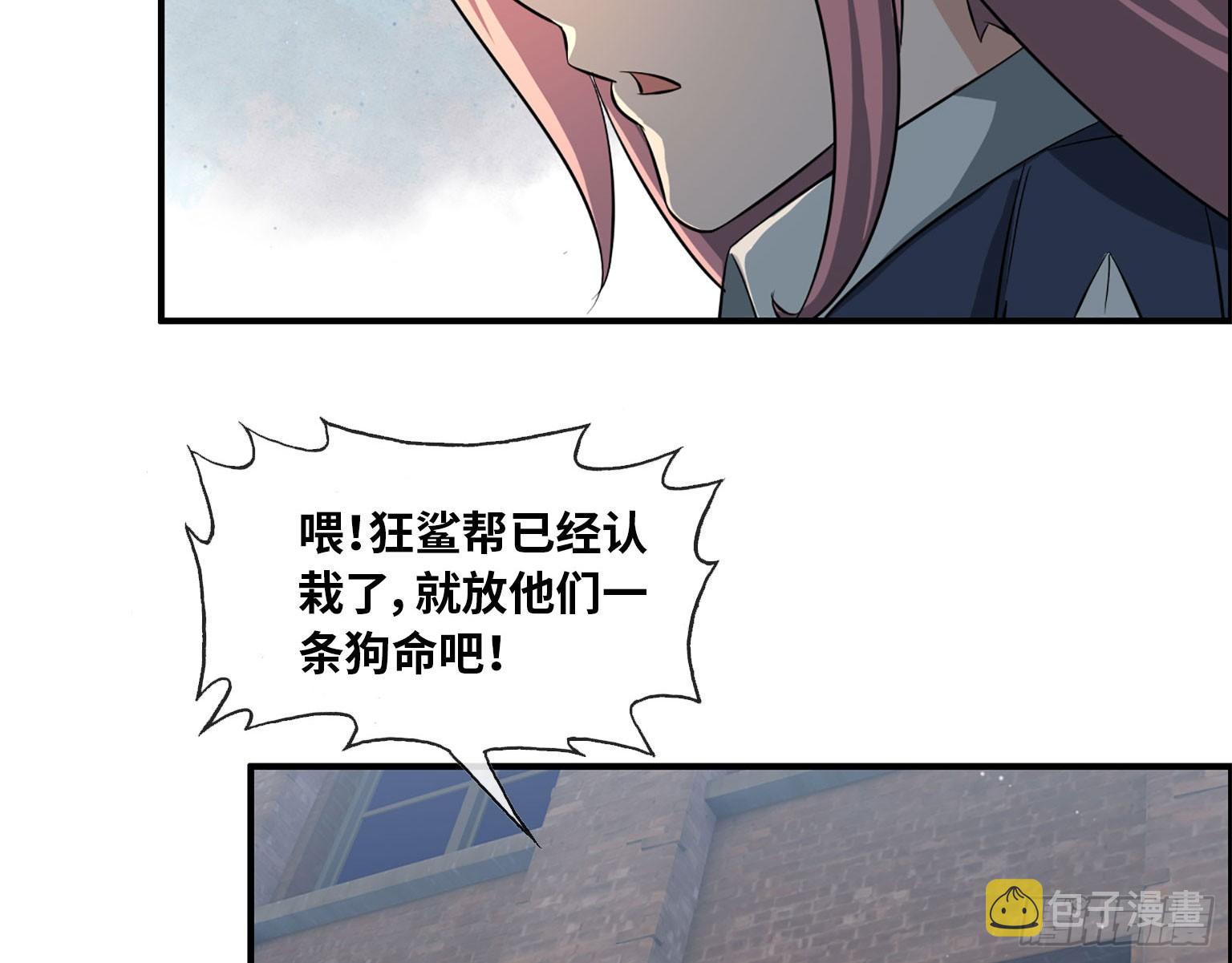 18- 谈合作7