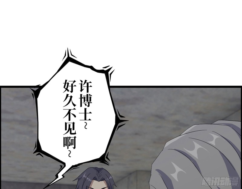 305- 赵蔷回归17