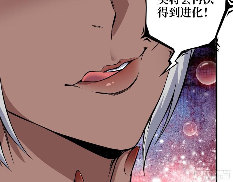 528- 散步？18