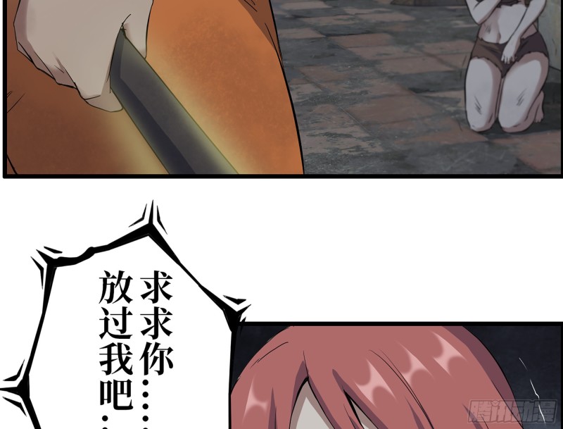 342- 奖励14