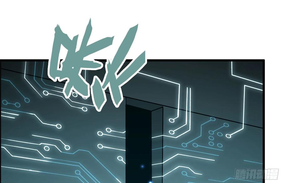 230-惊人的事实1