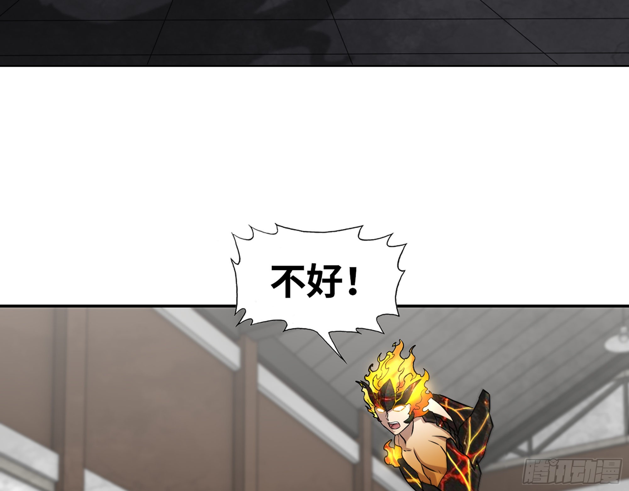 555- 危机解除44