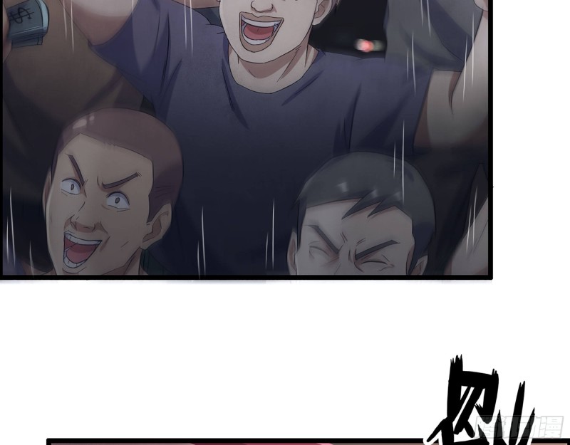 311- 不想玩玩吗？2