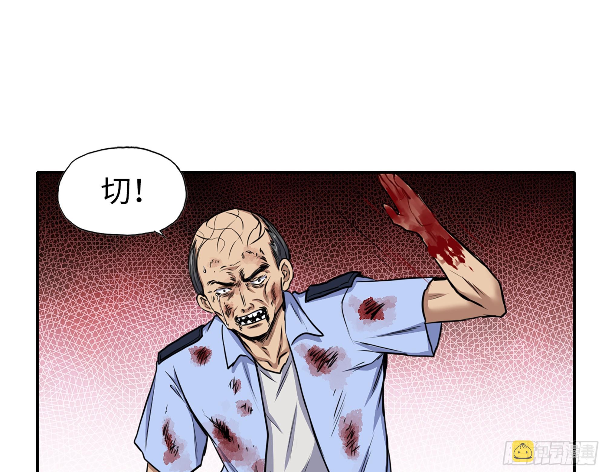 659- 致命打击31