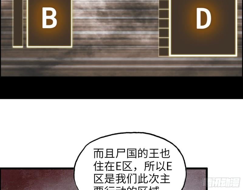 451- 考虑一下陈默吧36