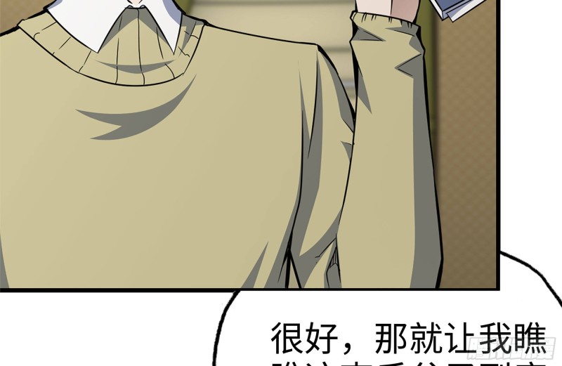 159-拍卖会40