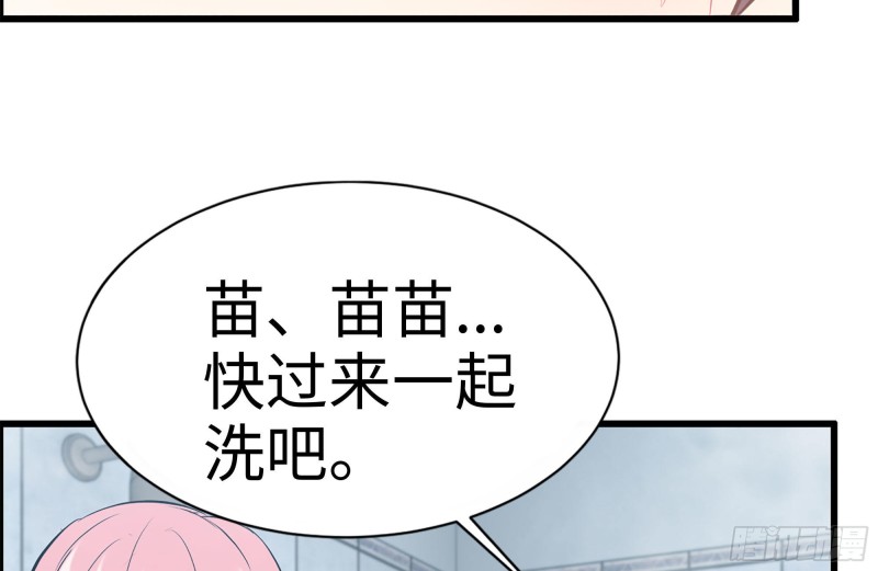 157-准备战斗47