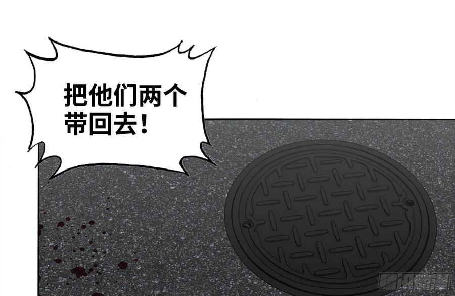 250-神使大人1