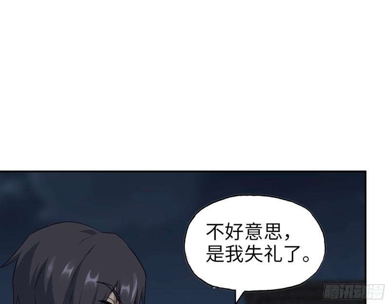 508- 修行之旅49