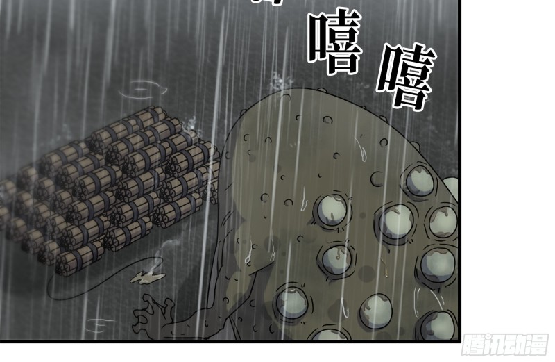 129-激战36
