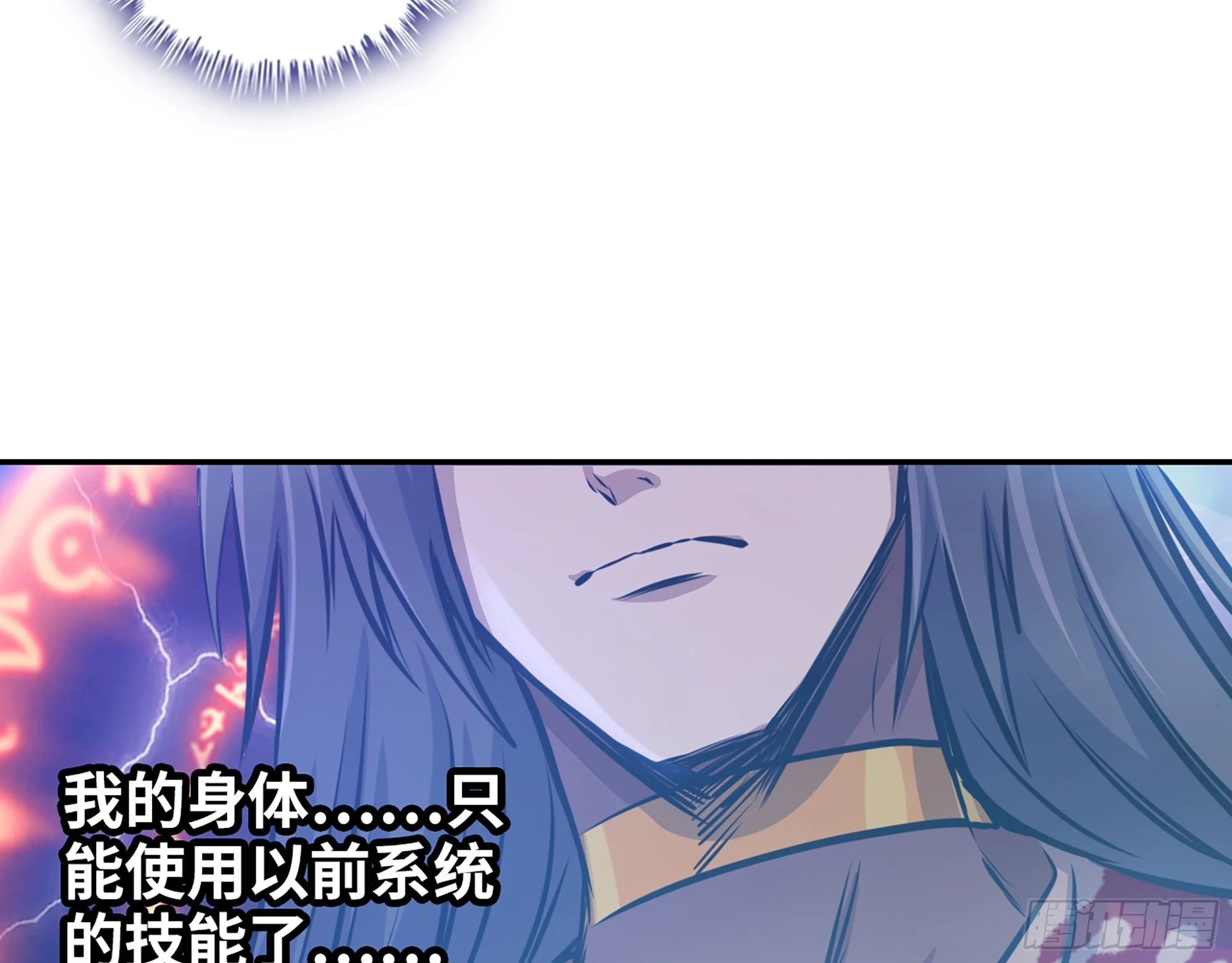 675- 对不起9