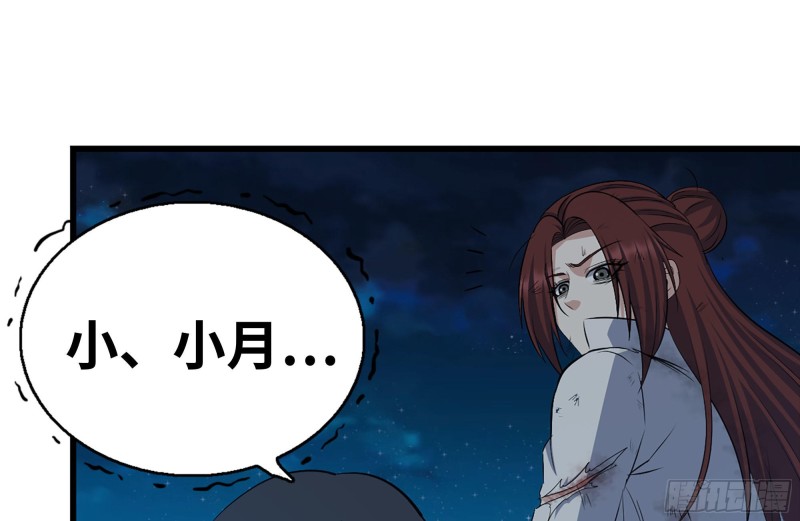 214-终于击败1