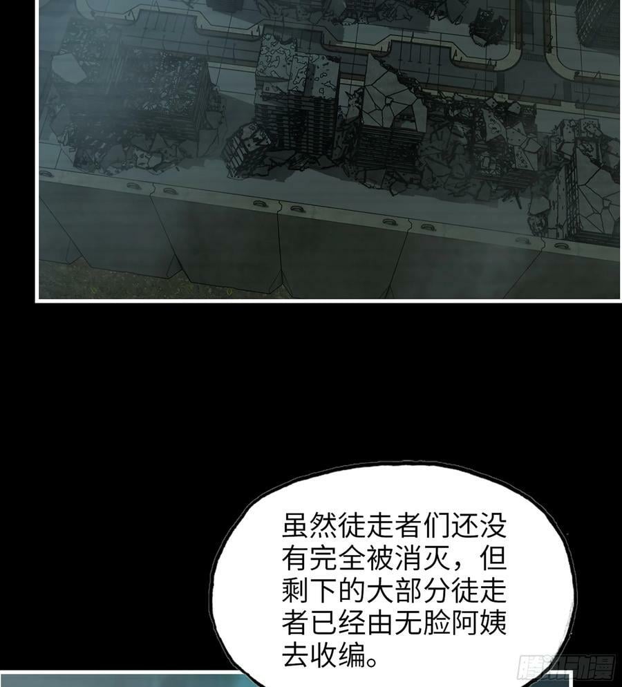 18- 紧急事件37