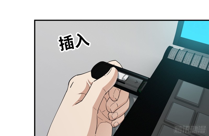 226-神秘文件42