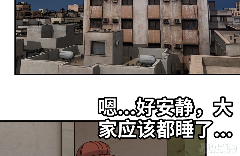 153-下套71