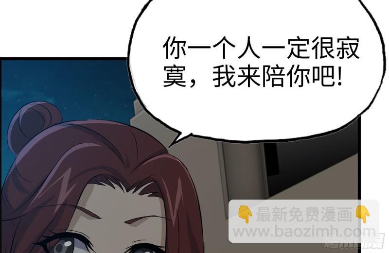 124-吃冰激凌17