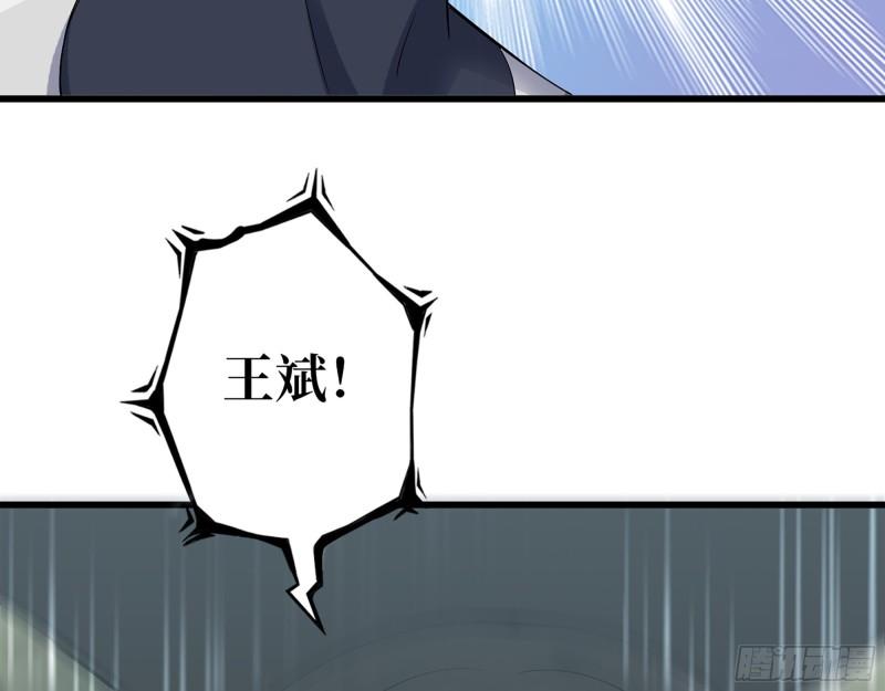485- 团战17