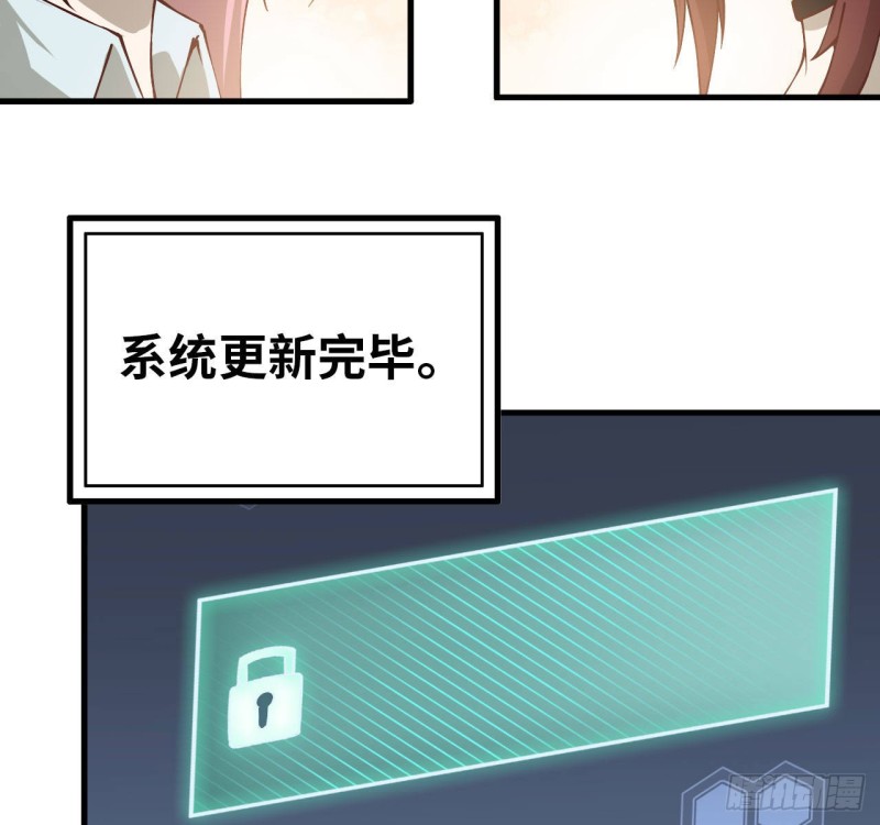 25- 运走黄金47