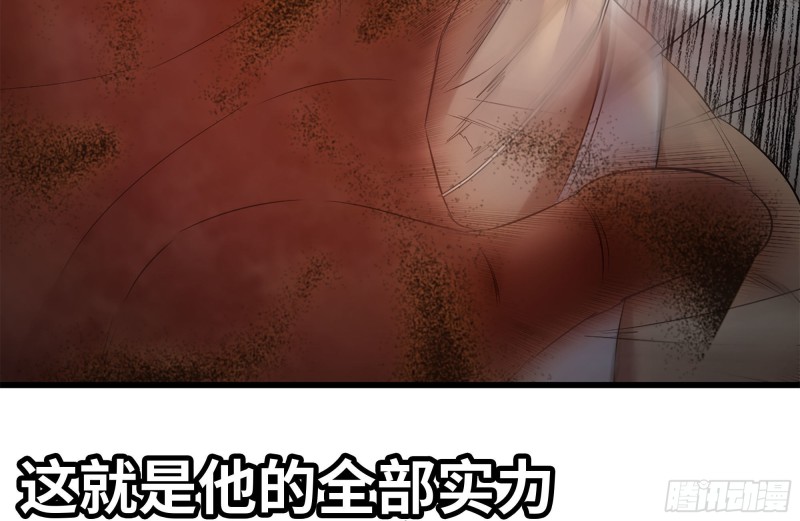 175-胜负已分58
